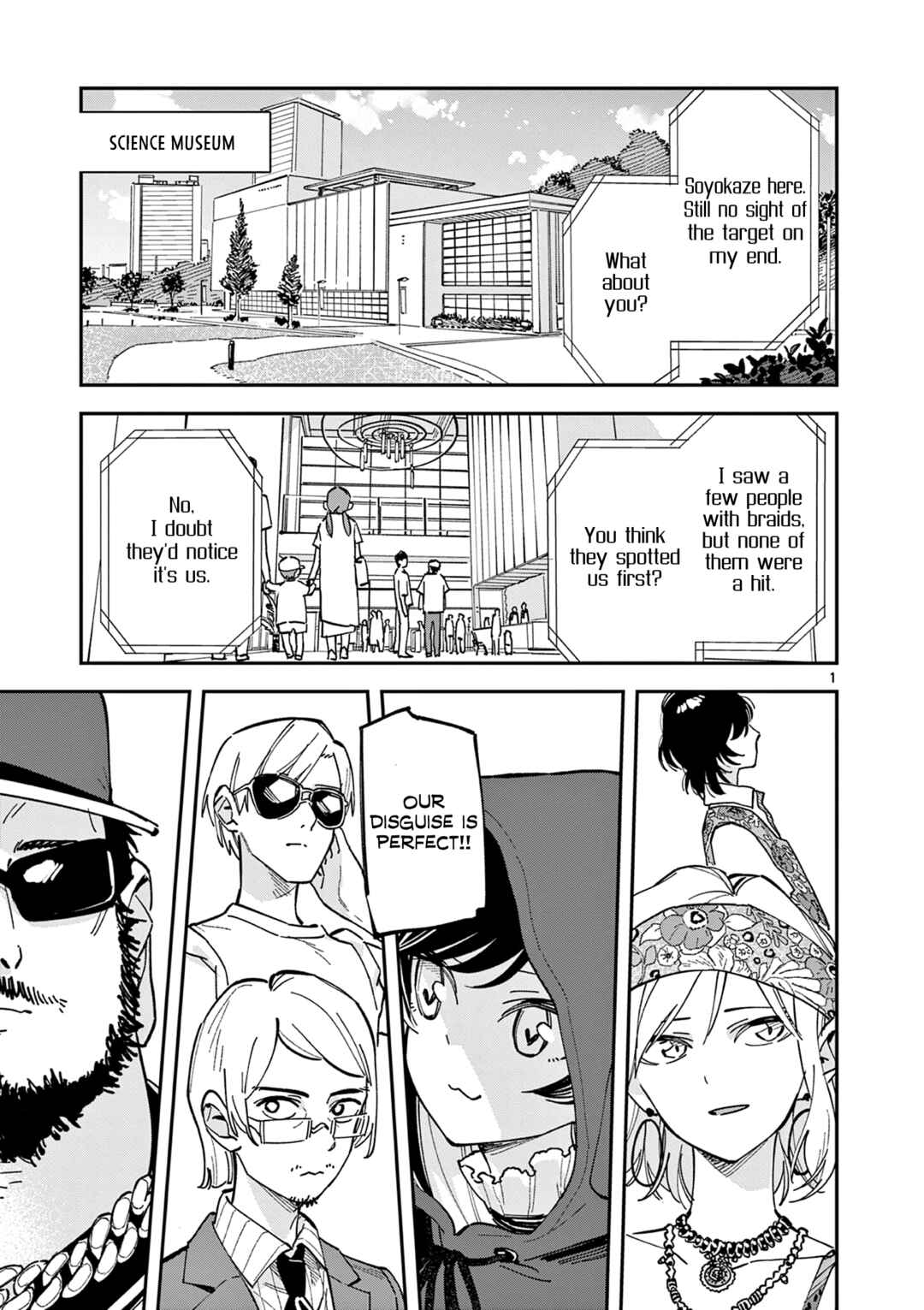 Houkago, Bokura wa Uchuu ni Madou Chapter 34 - Page 1