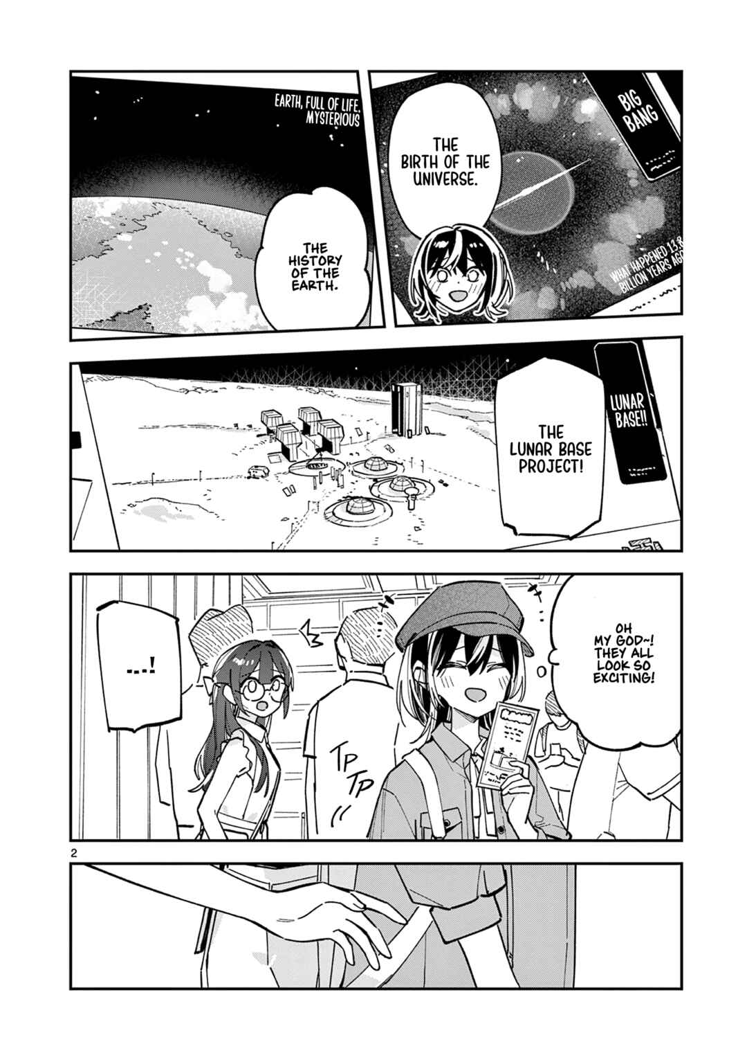 Houkago, Bokura wa Uchuu ni Madou Chapter 34 - Page 2