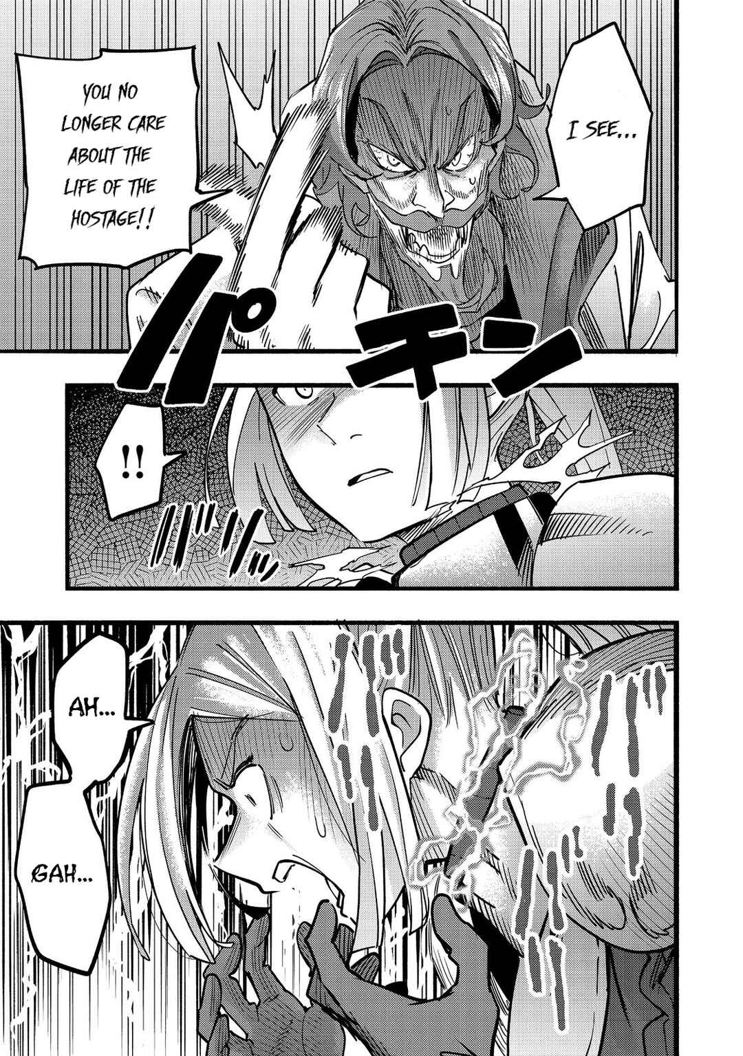 Kyou mo E ni Kaita Mochi ga Umai Chapter 20 - Page 38
