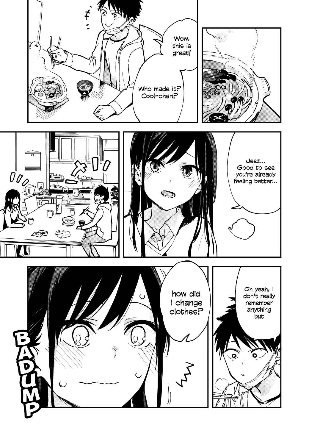 Giji Harem Chapter 21 - Page 2