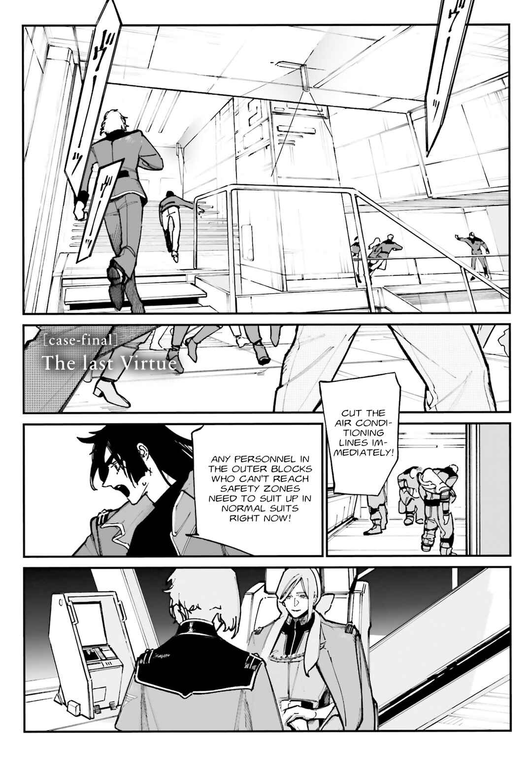 Kidou Senshi Gundam - Wearwolf Chapter 19 - Page 1