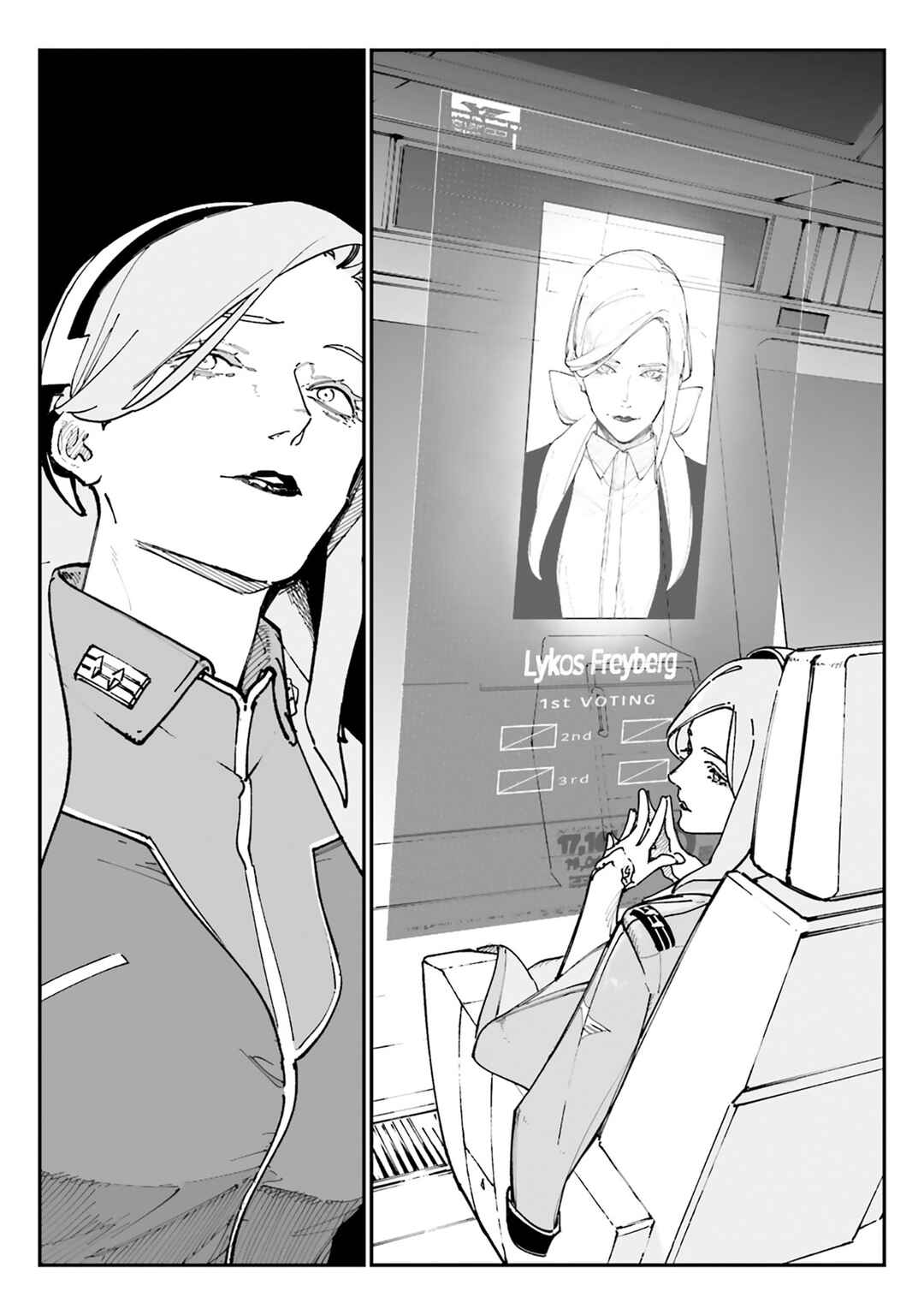 Kidou Senshi Gundam - Wearwolf Chapter 19 - Page 16