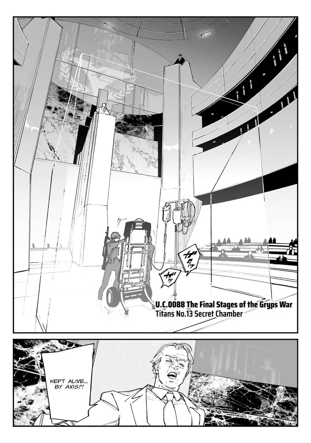 Kidou Senshi Gundam - Wearwolf Chapter 19 - Page 33
