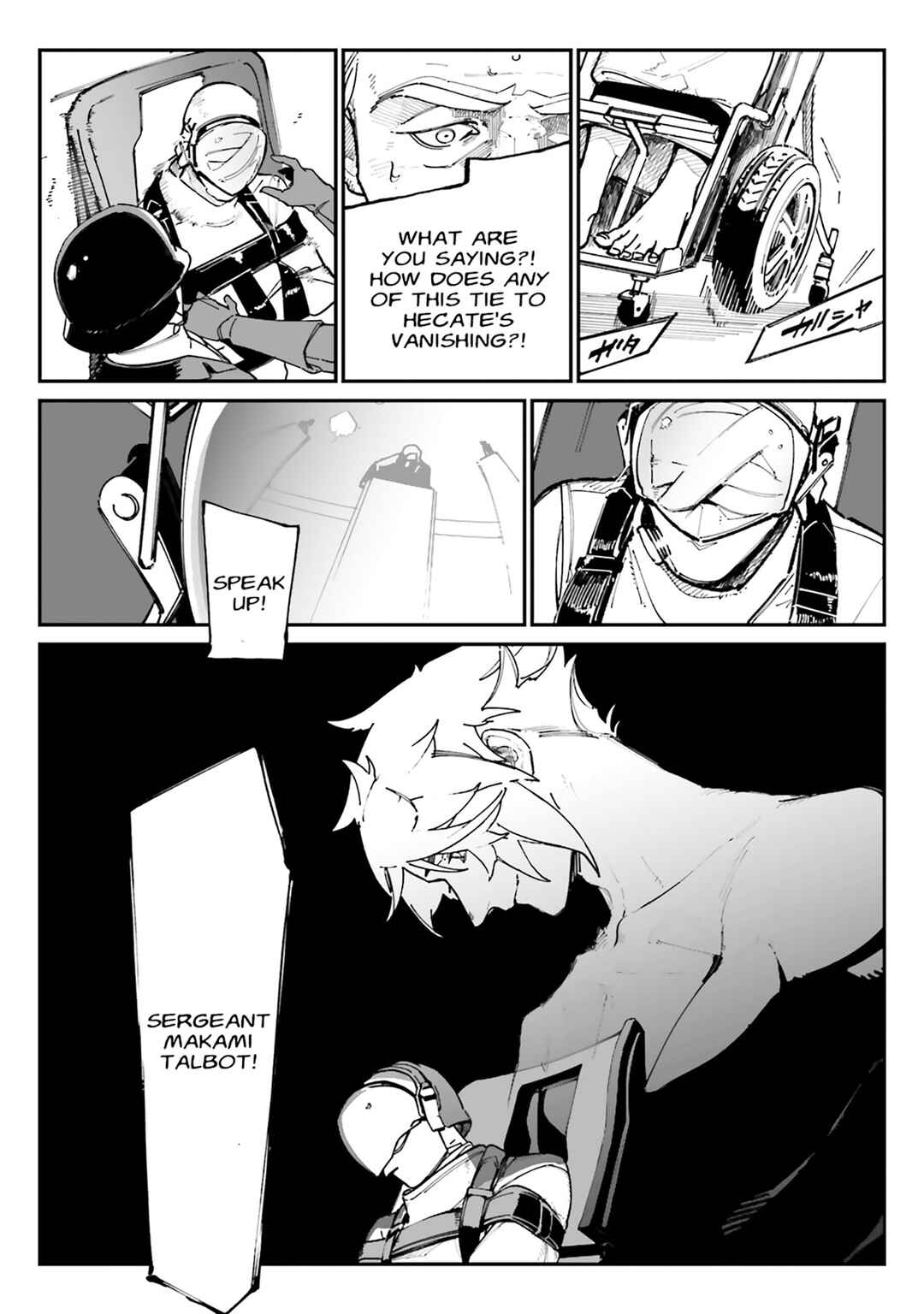 Kidou Senshi Gundam - Wearwolf Chapter 19 - Page 34