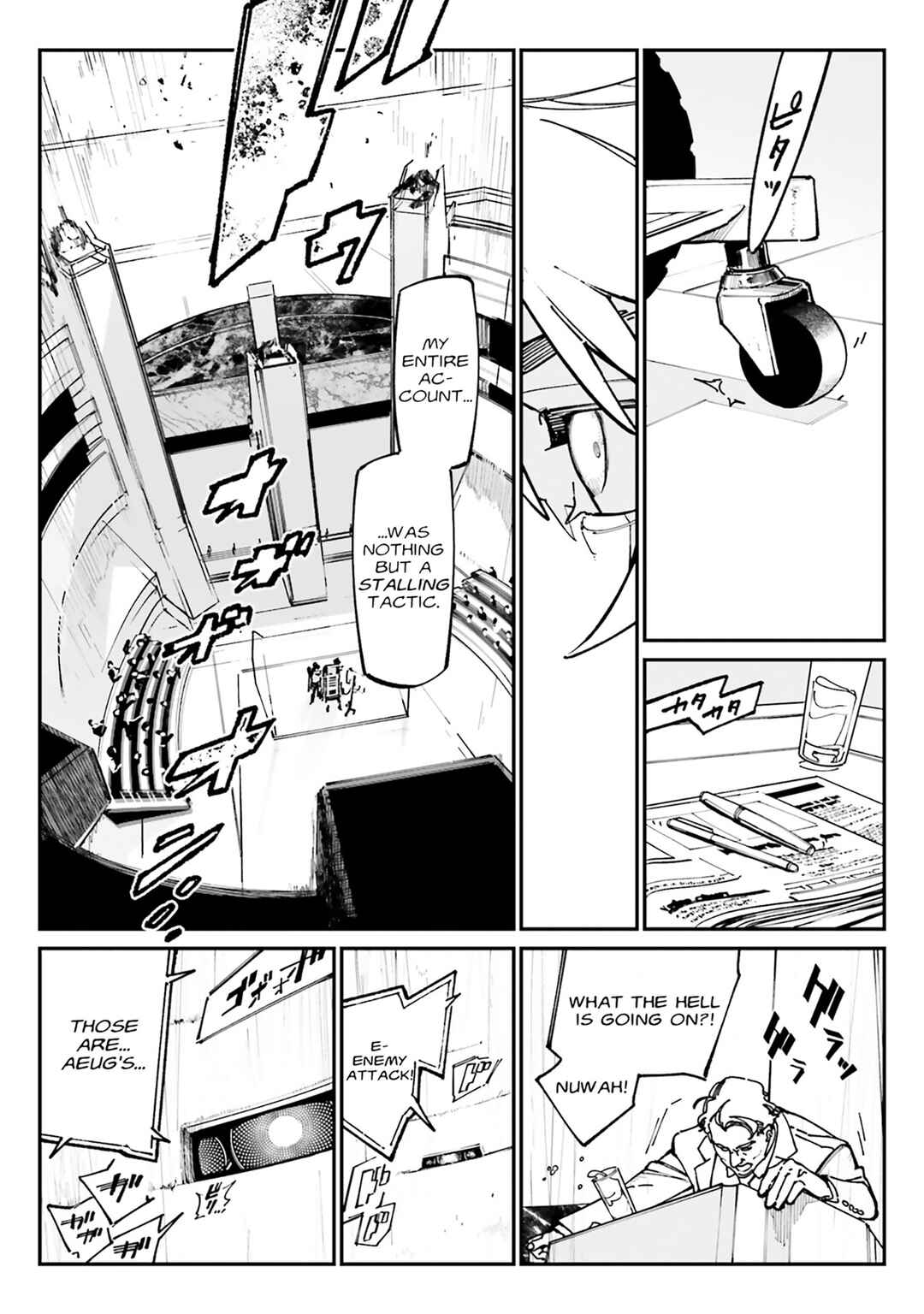 Kidou Senshi Gundam - Wearwolf Chapter 19 - Page 35
