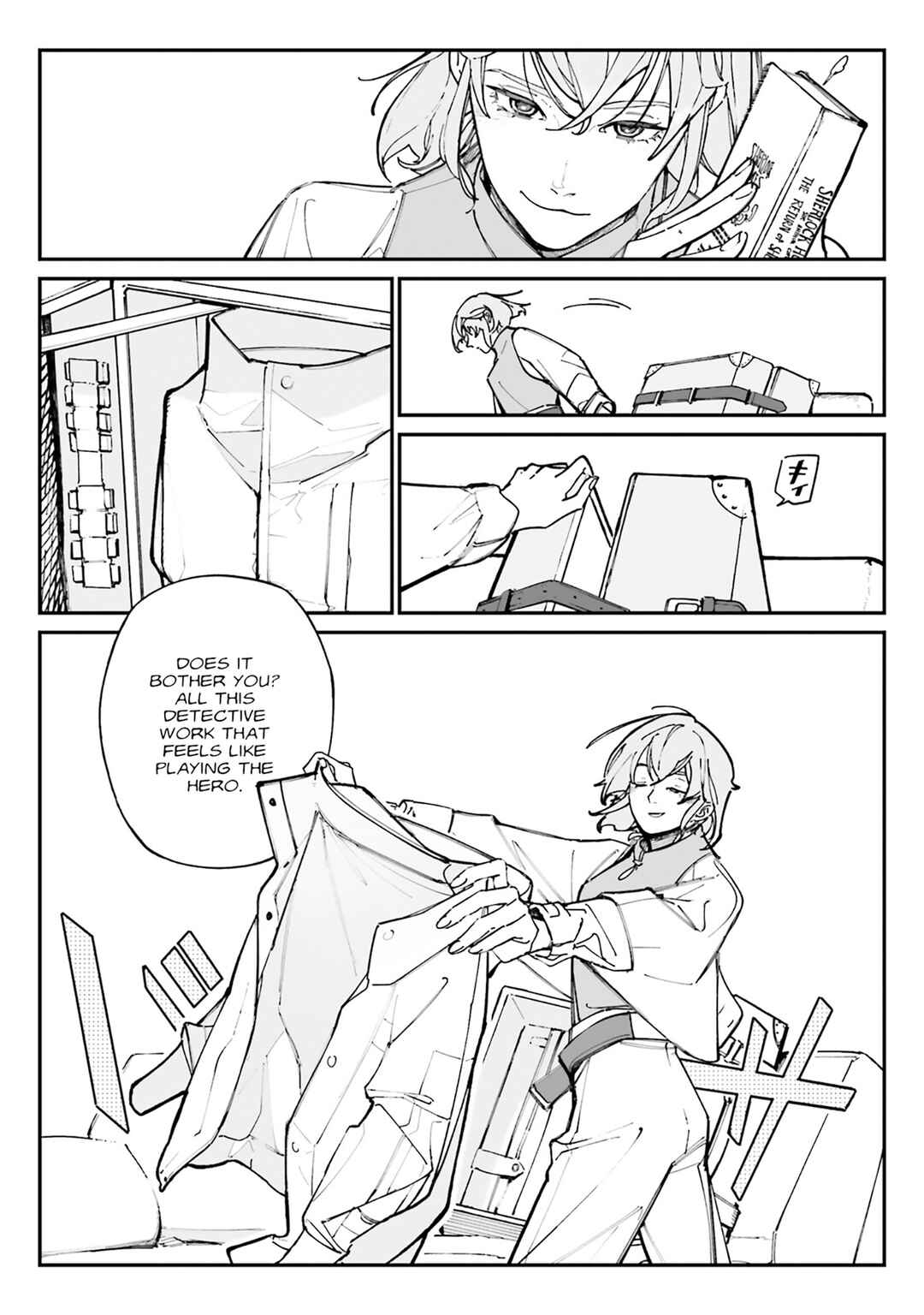 Kidou Senshi Gundam - Wearwolf Chapter 19 - Page 39