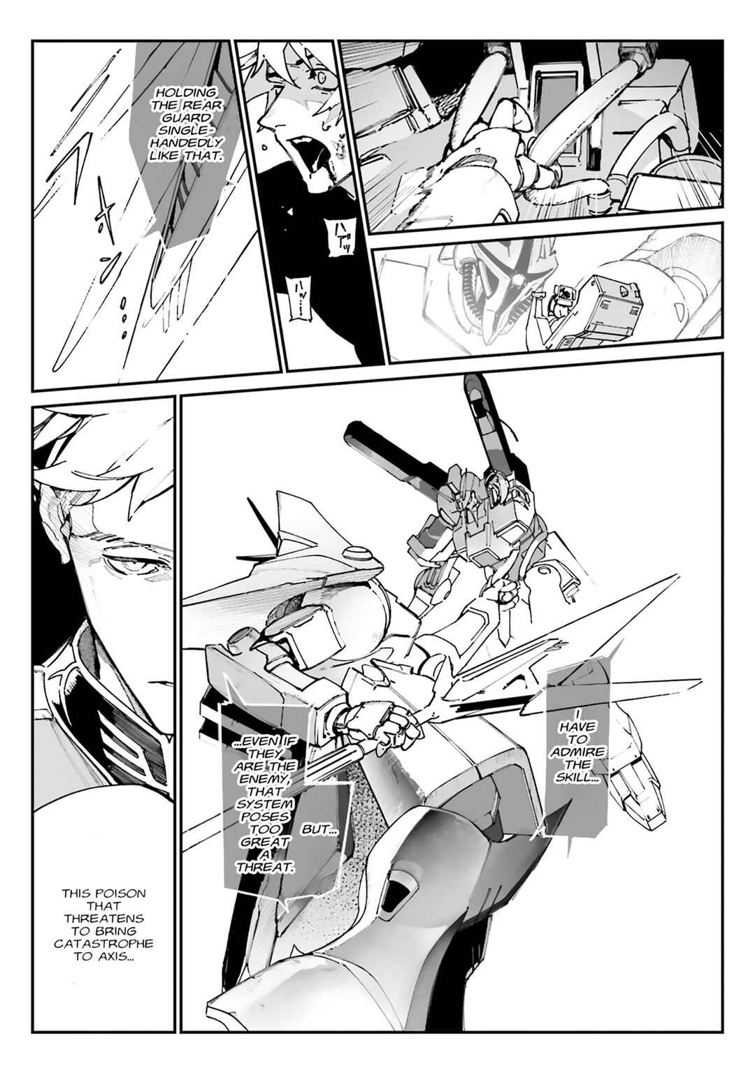 Kidou Senshi Gundam - Wearwolf Chapter 19 - Page 9