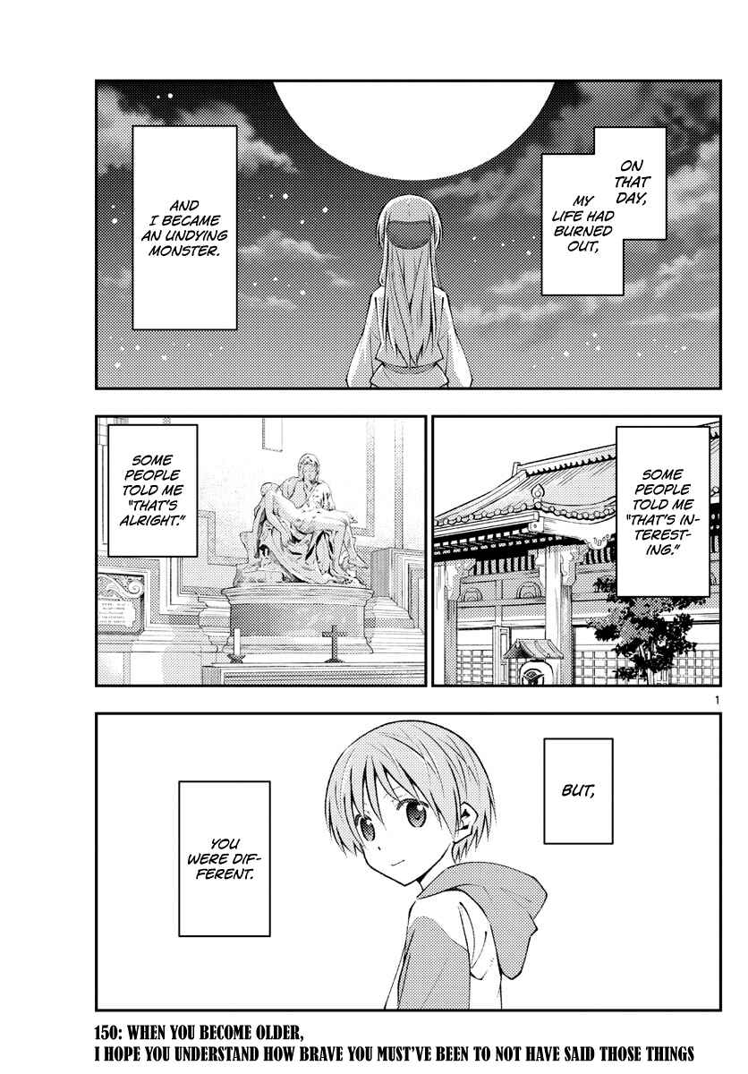 Tonikaku Kawaii Chapter 150 - Page 1