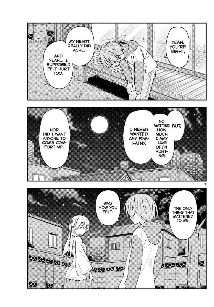 Tonikaku Kawaii Chapter 150 - Page 7