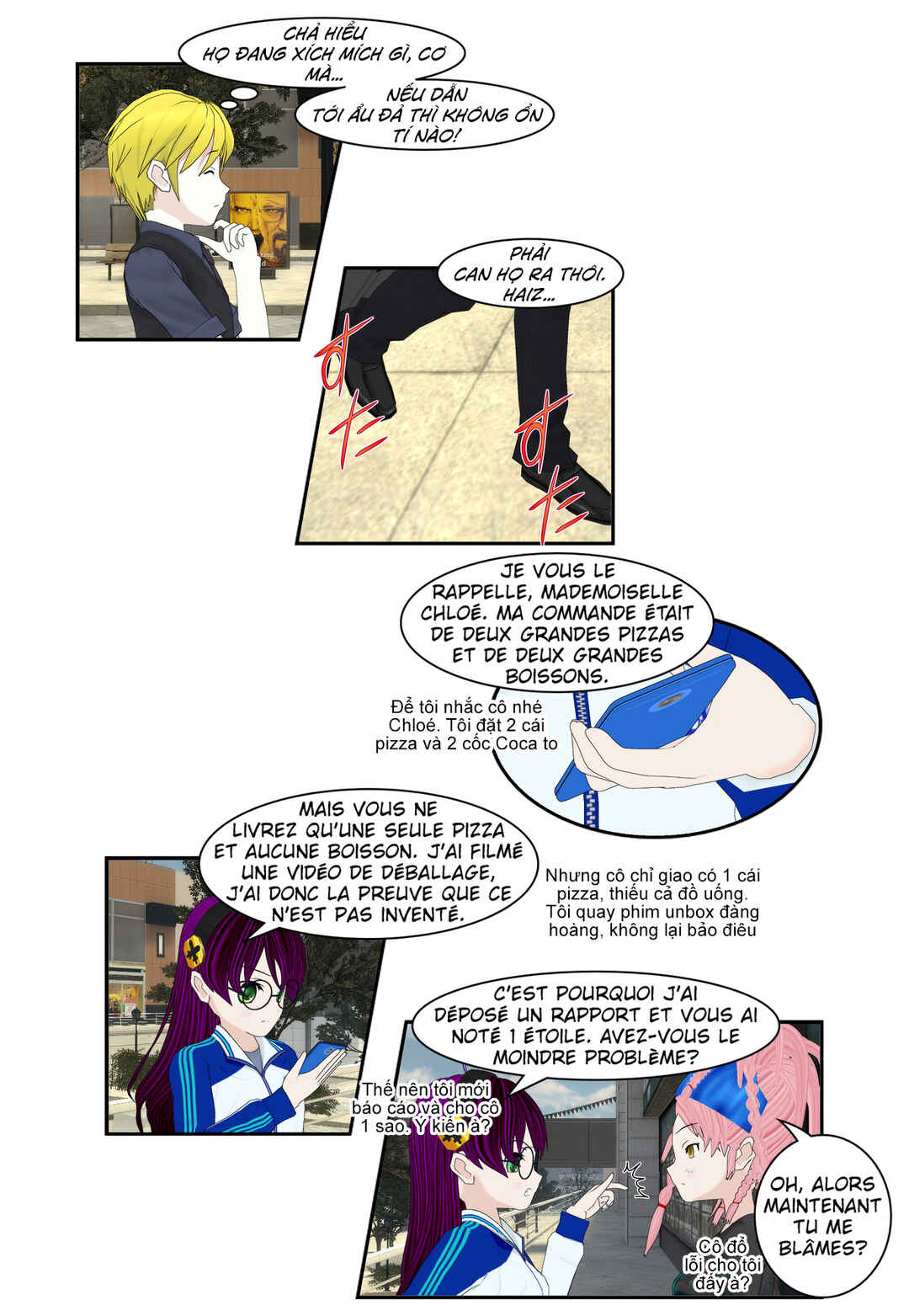 Chuyện tình Wi-Fi Chapter 73 - Page 10