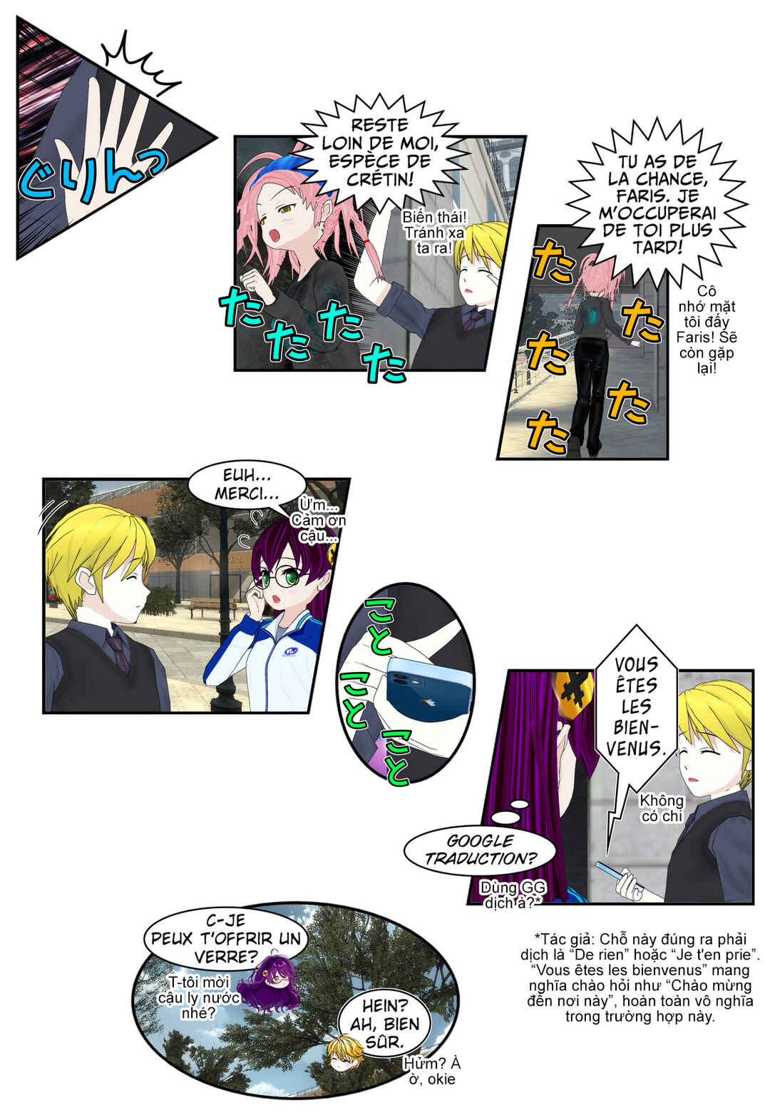 Chuyện tình Wi-Fi Chapter 73 - Page 14