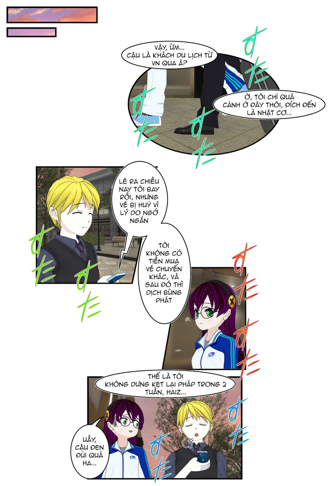Chuyện tình Wi-Fi Chapter 73 - Page 17