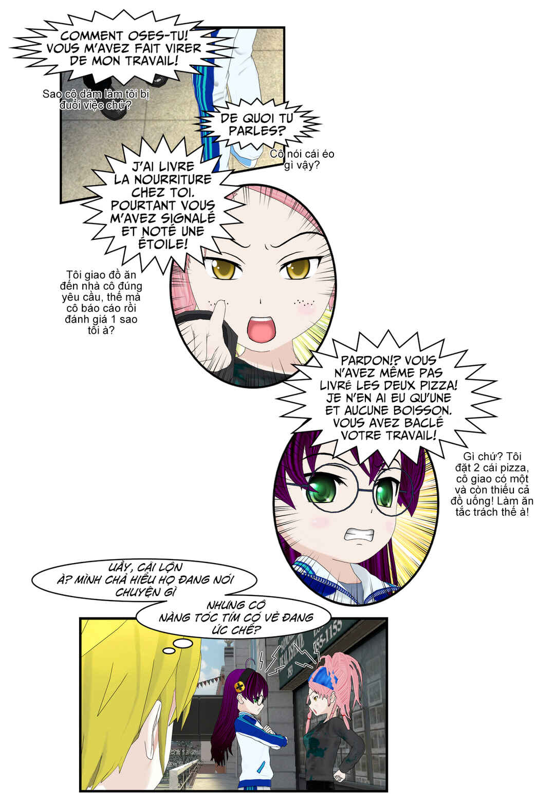 Chuyện tình Wi-Fi Chapter 73 - Page 9