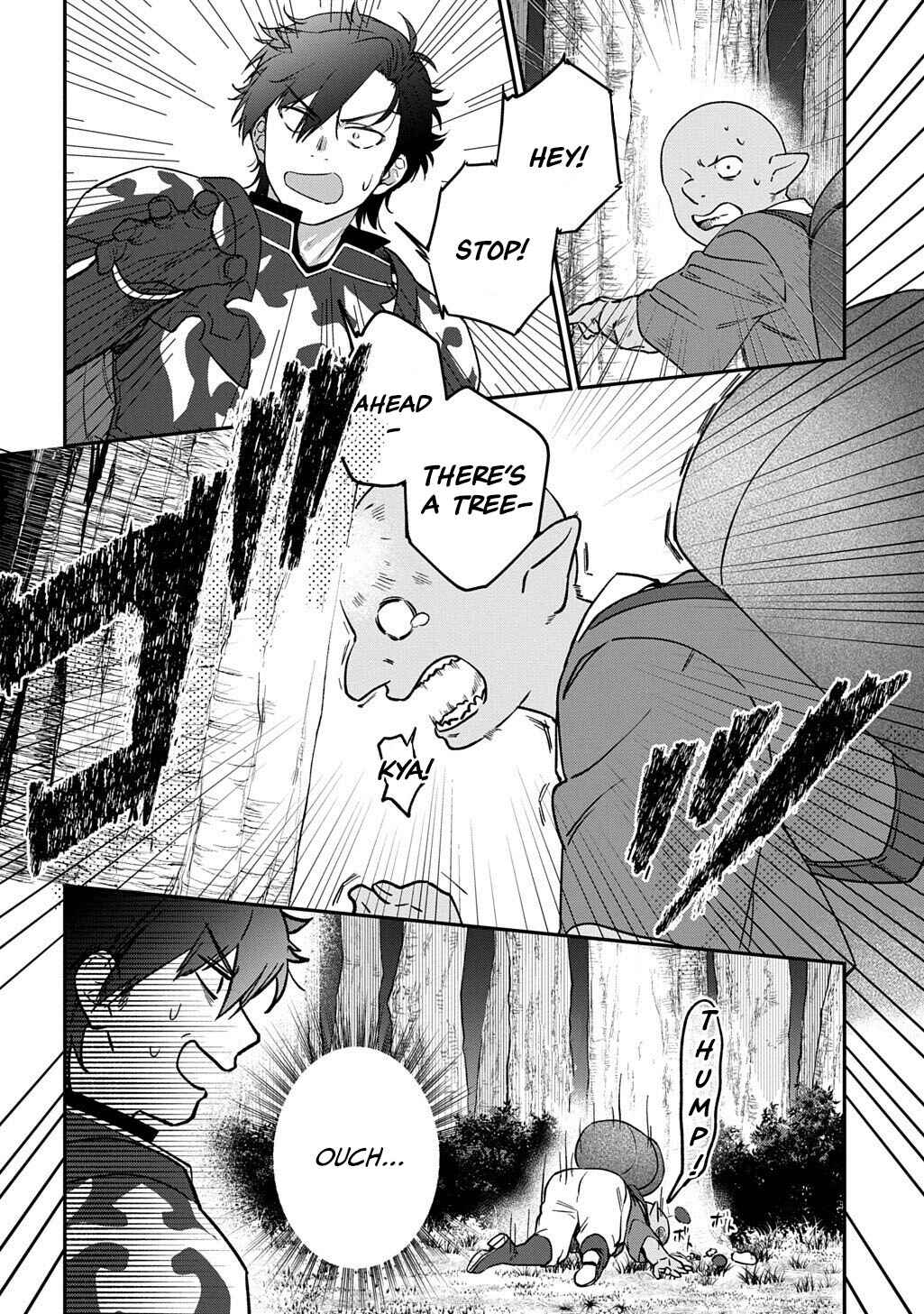 Haou ni Natte kara Isekai ni Kite Shimatta! Chapter 3.2 - Page 7