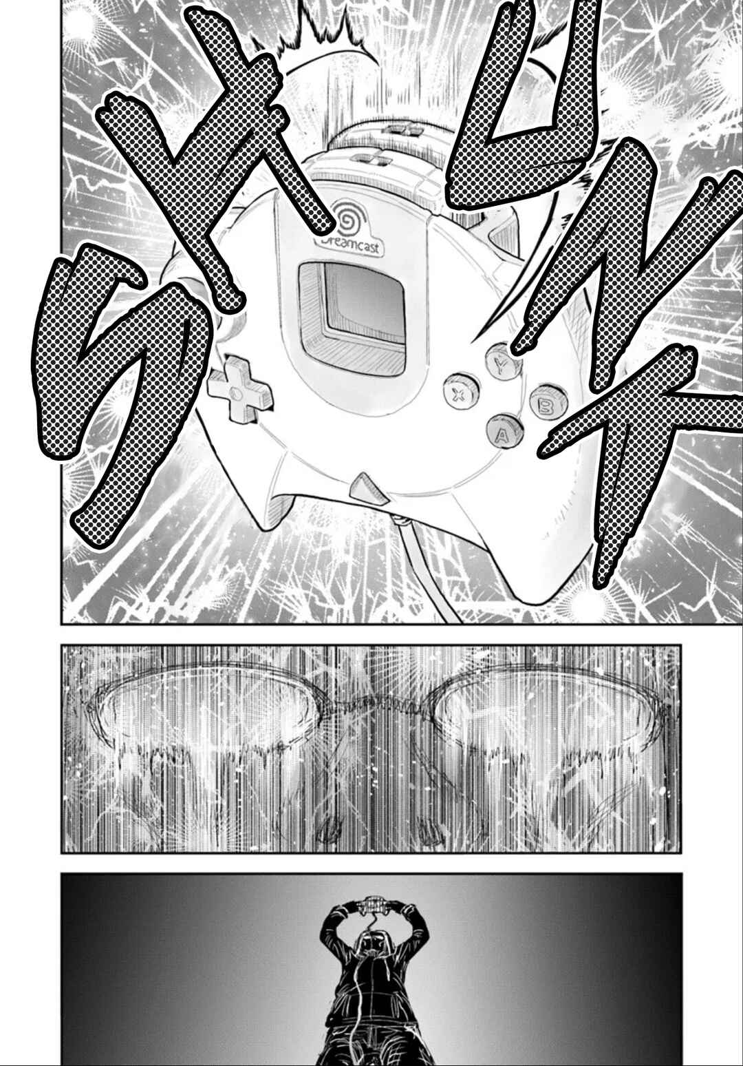 Isekai Ojisan Chapter 72 - Page 18