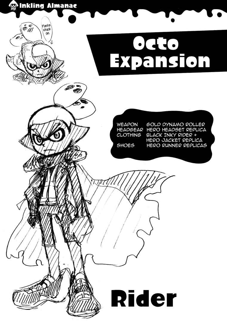 Splatoon Chapter 27.6 - Page 13