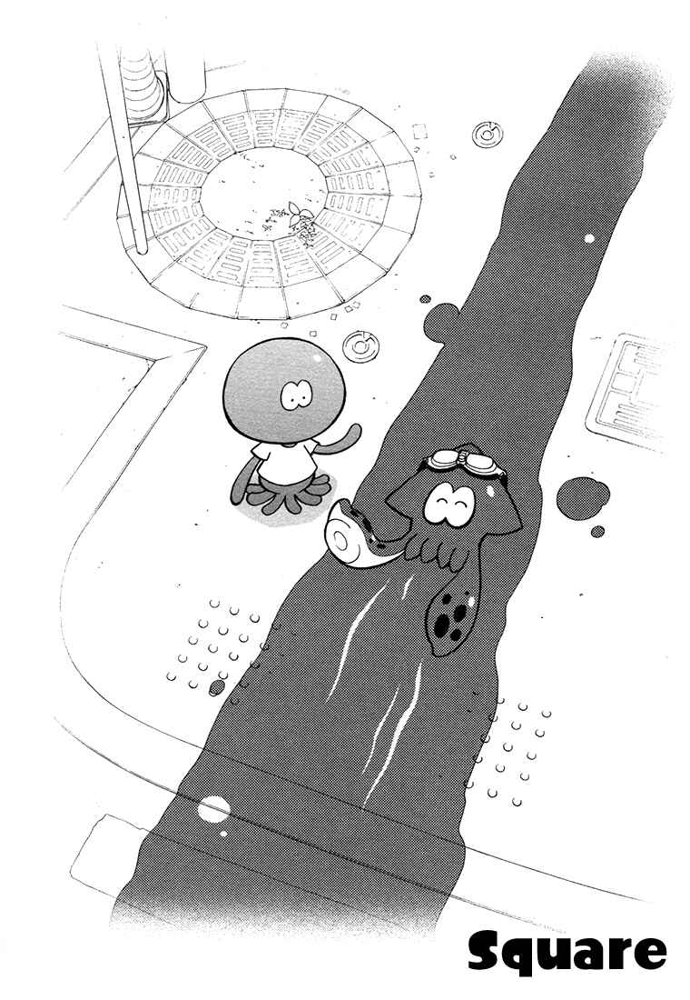 Splatoon Chapter 27.6 - Page 4