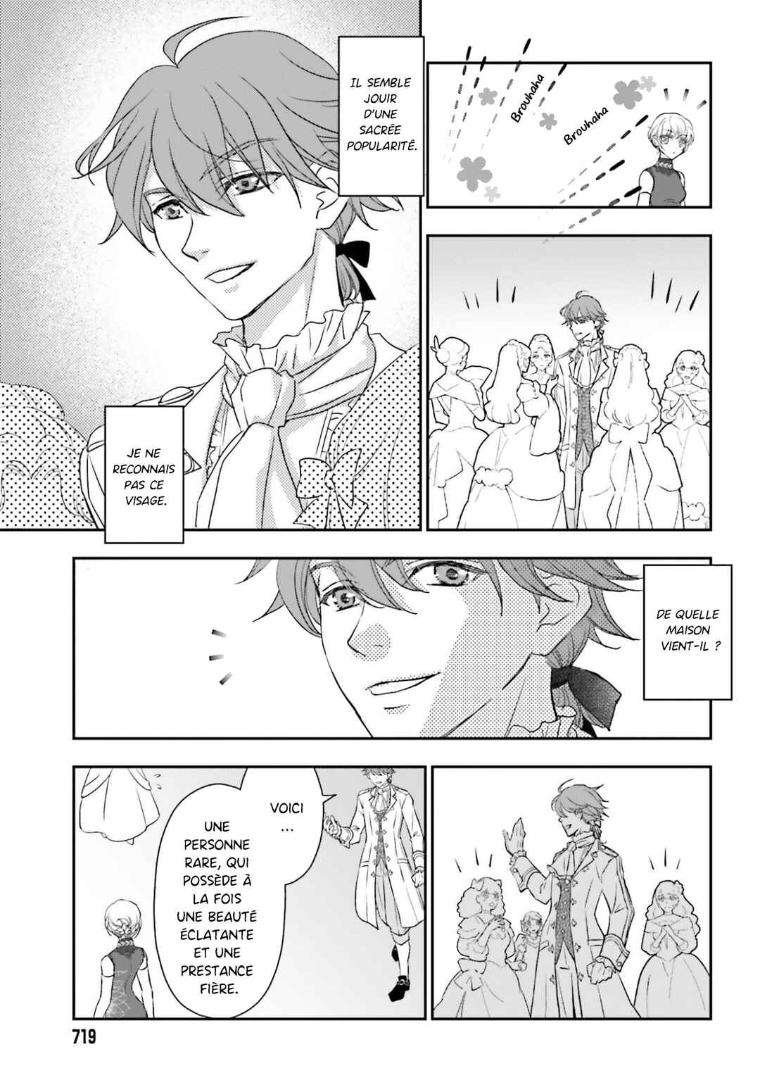 Shinigami ni Sodaterareta Shoujo wa Shikkoku no Tsurugi o Mune ni Idaku Chapter 58.1 - Page 7