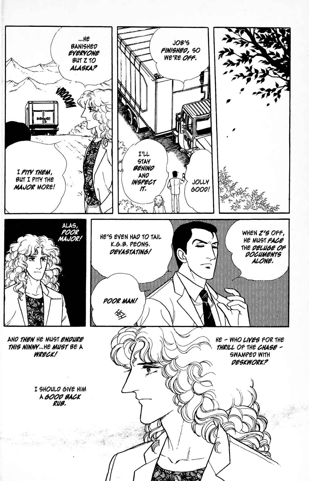 Eroica Yori Ai wo Komete Chapter 12.8 - Page 17