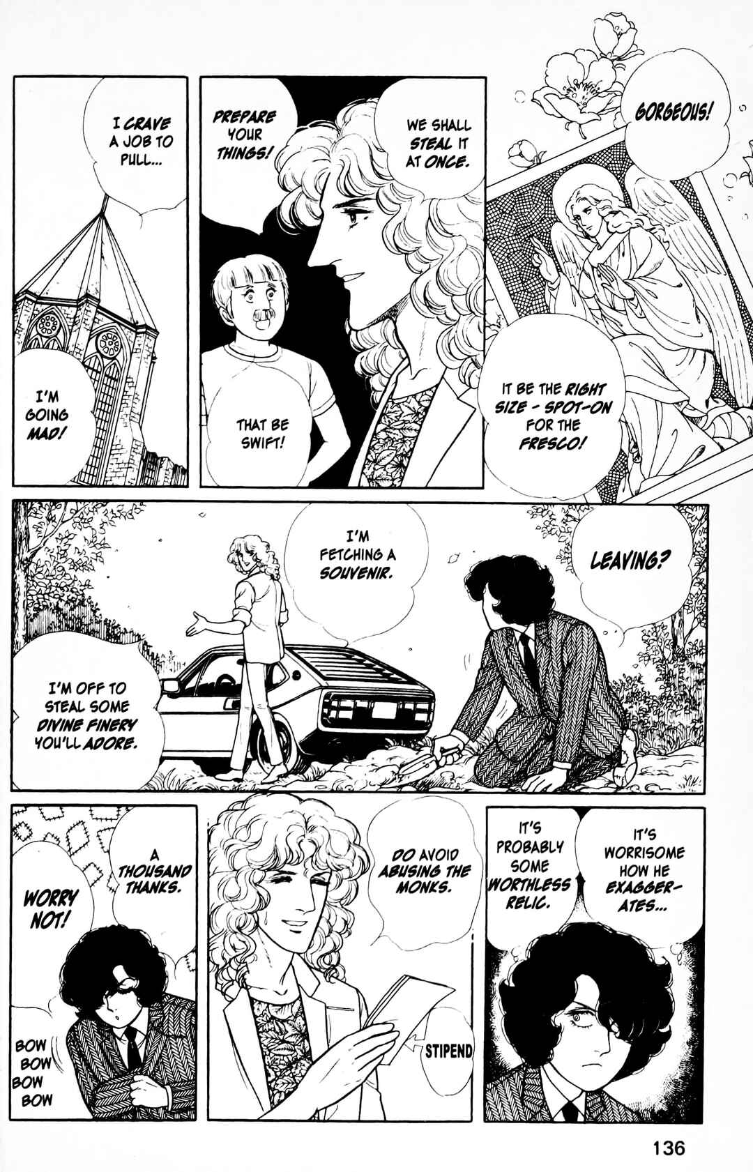 Eroica Yori Ai wo Komete Chapter 12.8 - Page 26