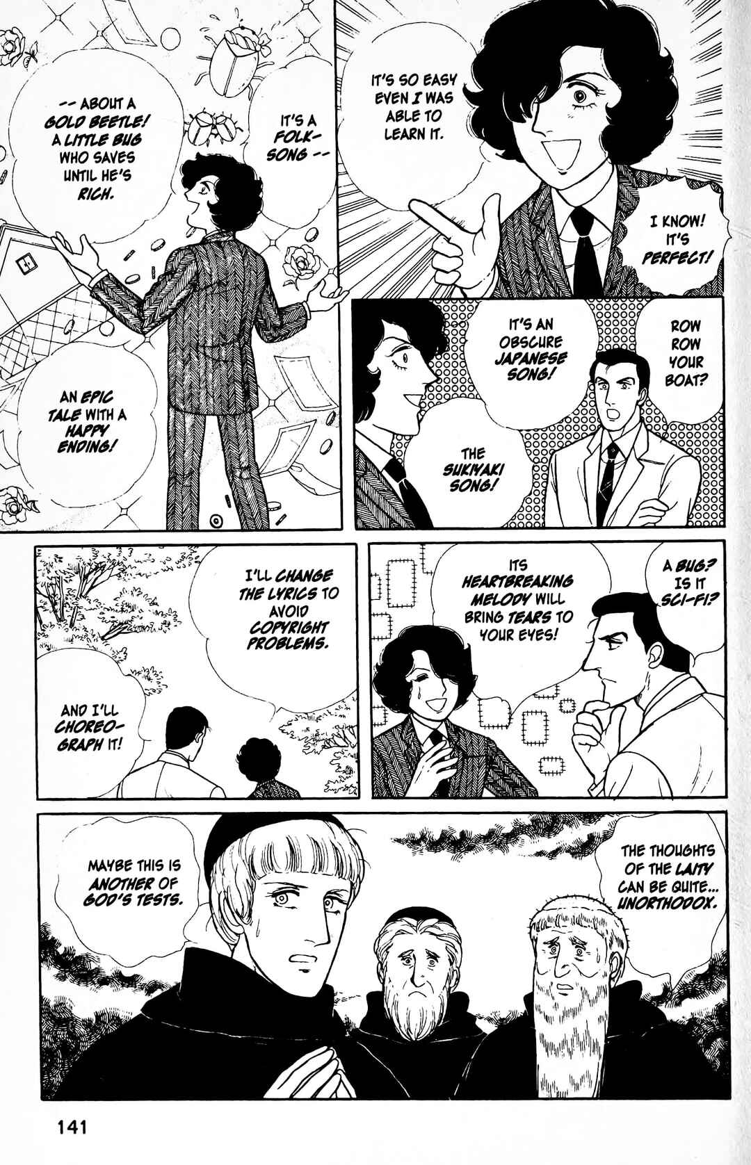 Eroica Yori Ai wo Komete Chapter 12.8 - Page 30