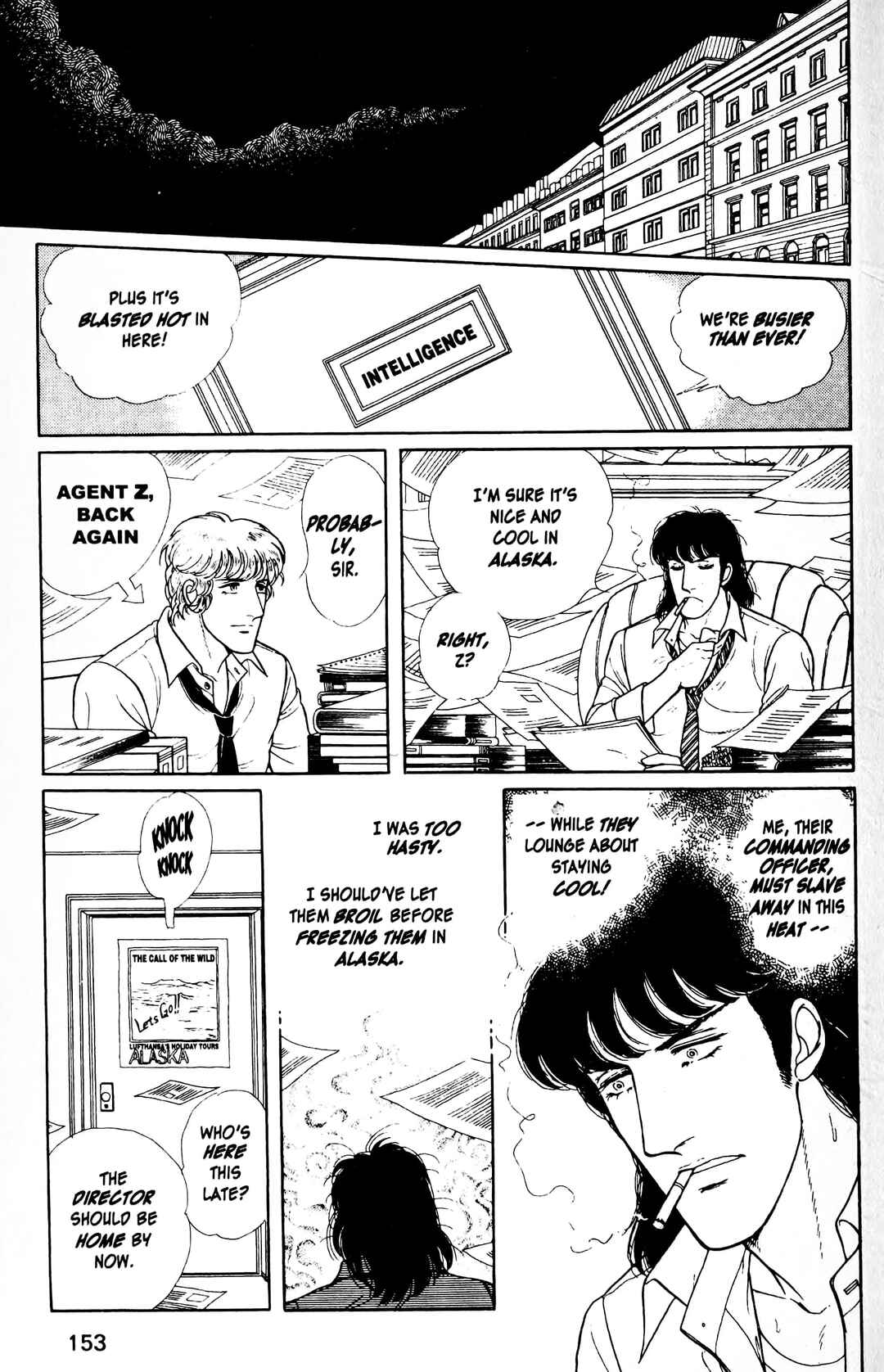 Eroica Yori Ai wo Komete Chapter 12.8 - Page 42