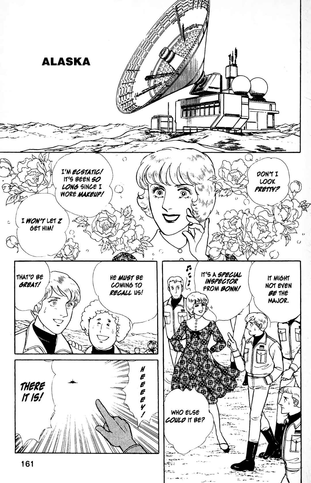 Eroica Yori Ai wo Komete Chapter 12.8 - Page 50