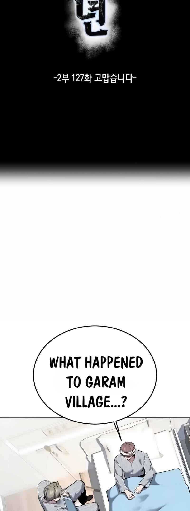 The Boy of Death Chapter 275 - Page 20