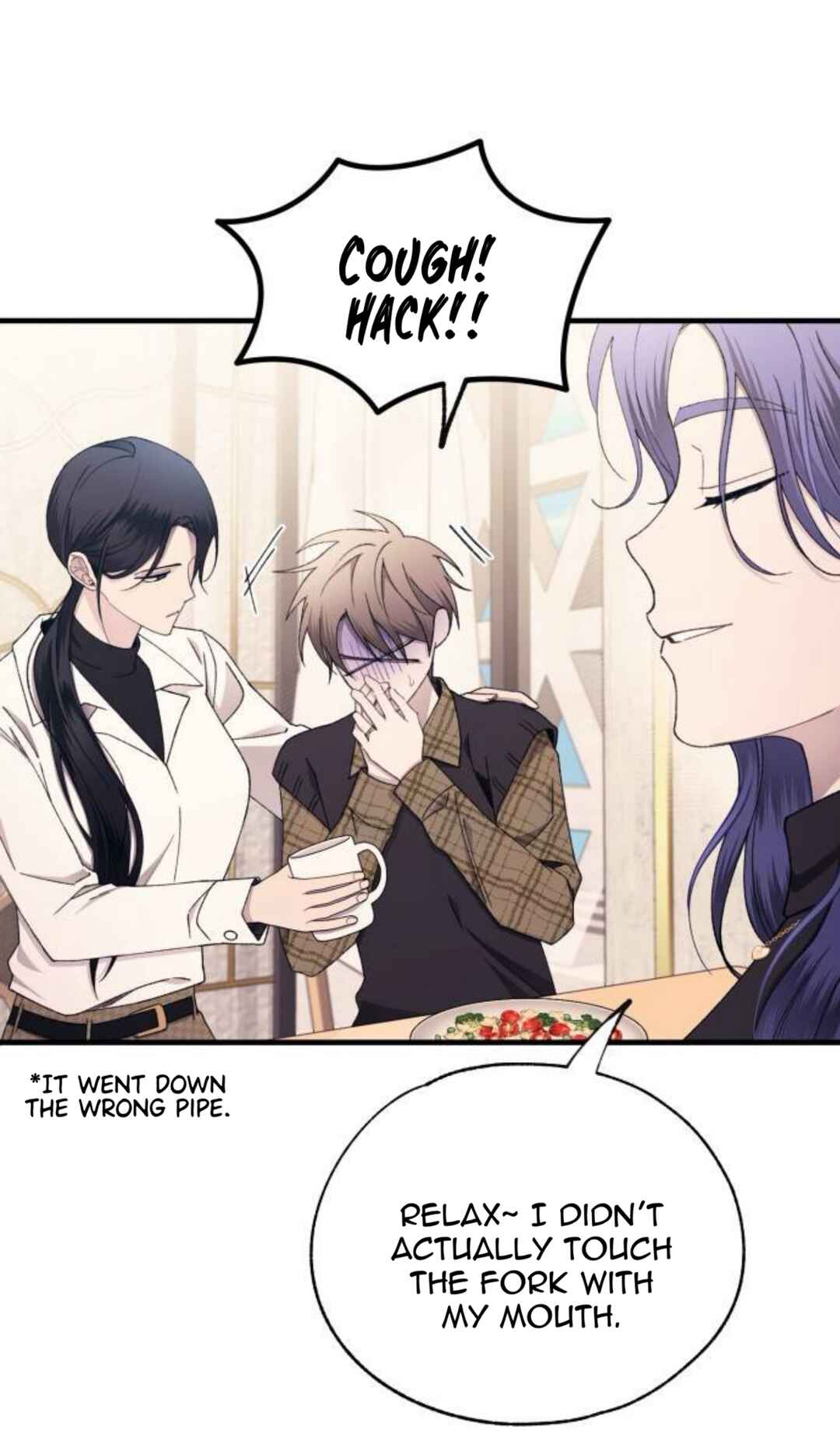 Yeon-u ui Sunjeong Chapter 170 - Page 17
