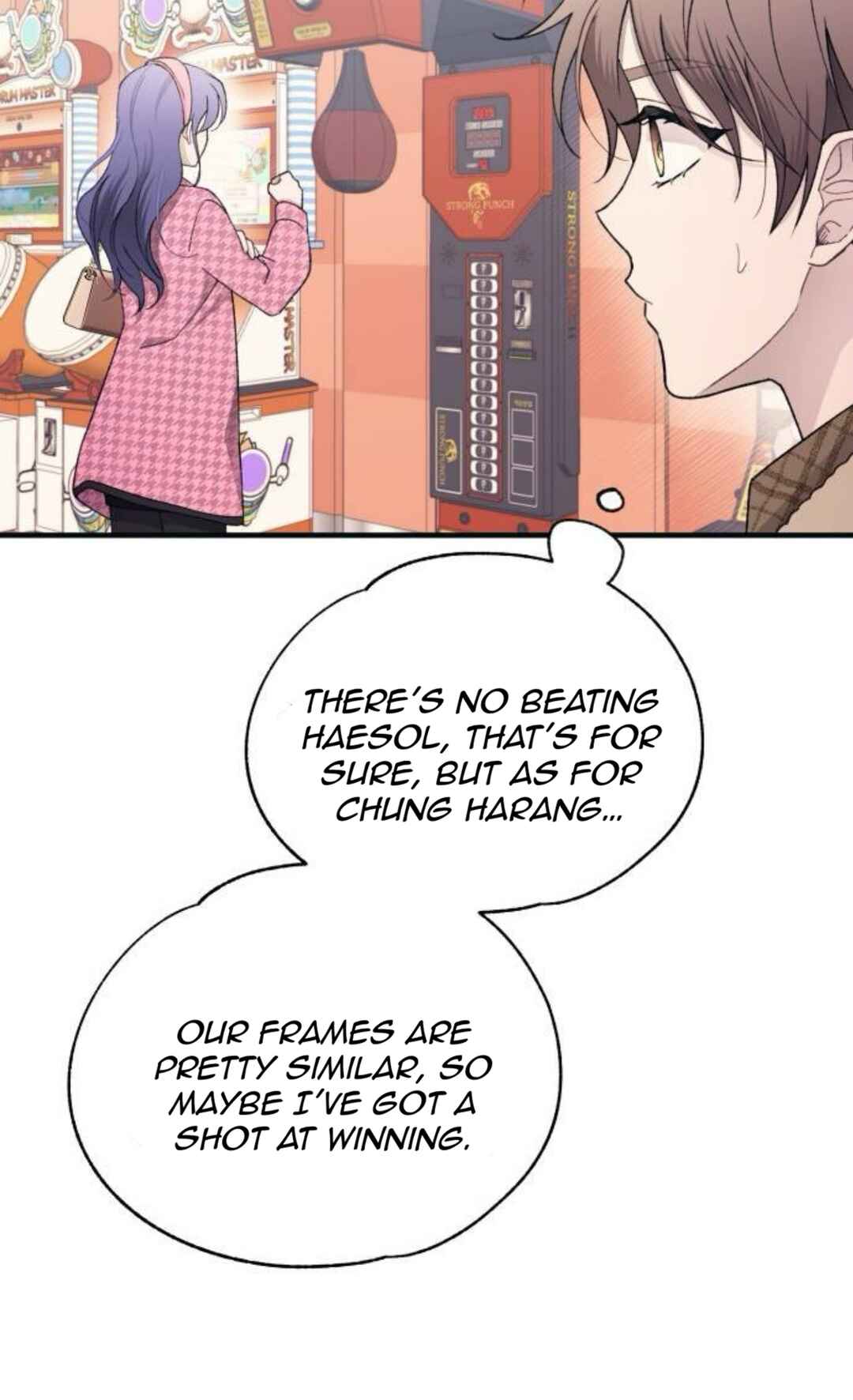 Yeon-u ui Sunjeong Chapter 170 - Page 46