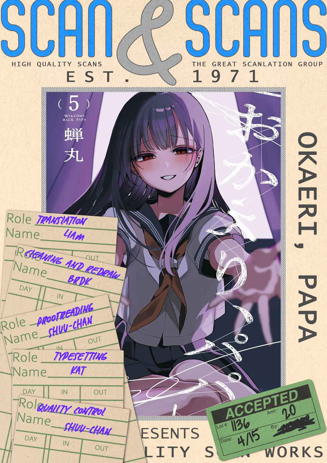 “Okaeri, Papa” Chapter 35 - Page 1