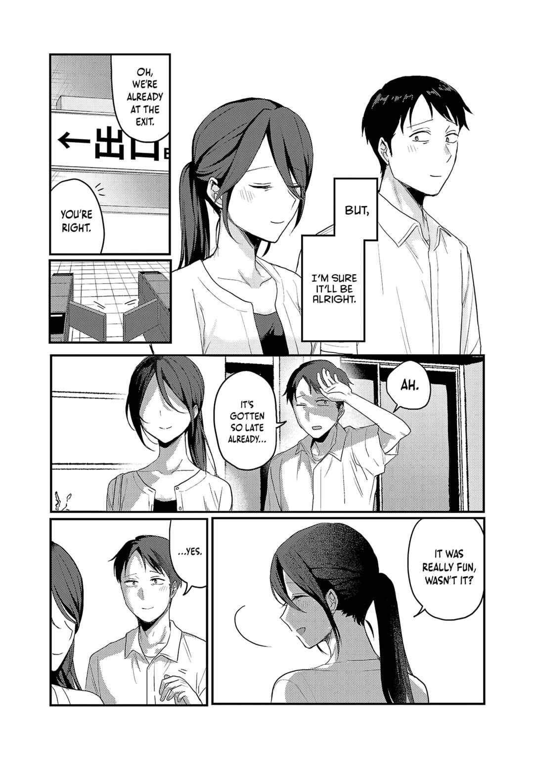 “Okaeri, Papa” Chapter 35 - Page 12