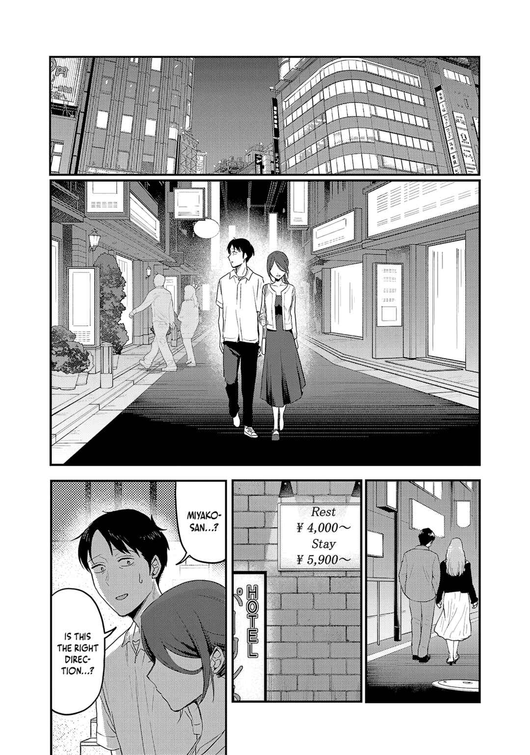 “Okaeri, Papa” Chapter 35 - Page 14