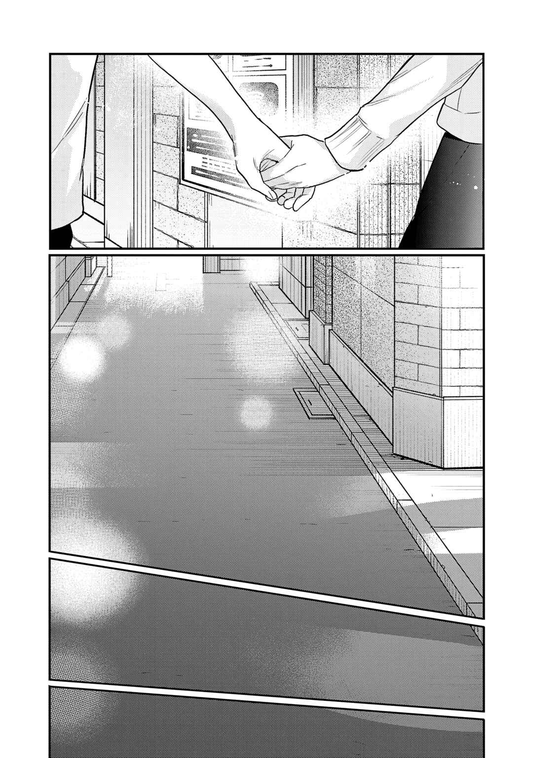 “Okaeri, Papa” Chapter 35 - Page 18