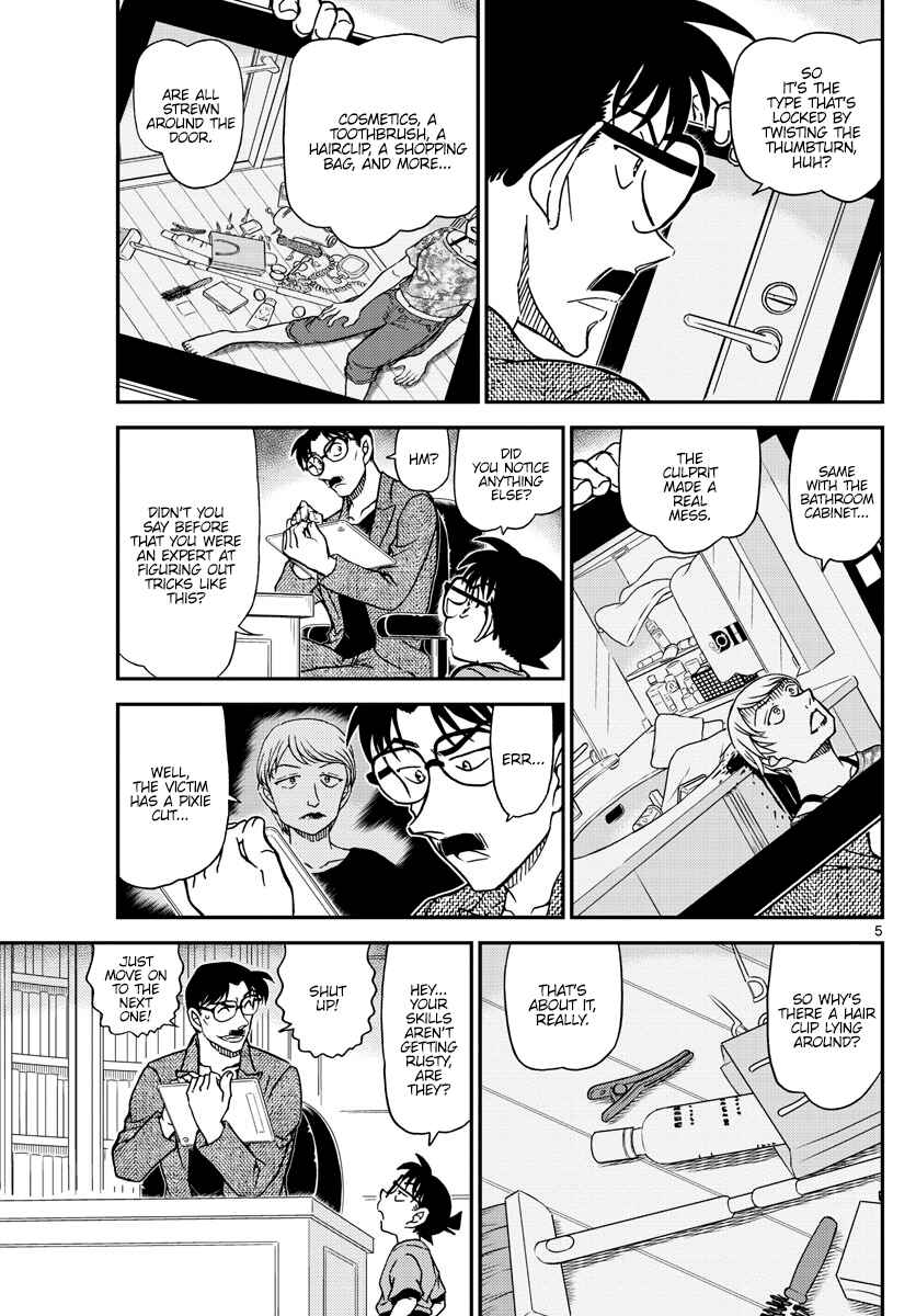 Detective Conan Chapter 1059 - Page 5