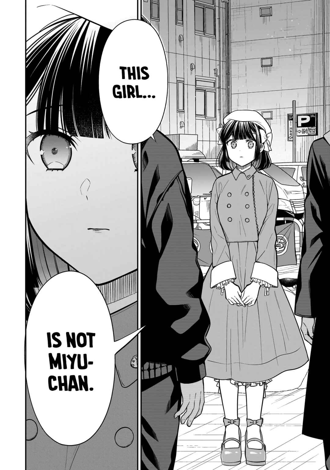 Miyu-chan wa Zutto Tomodachi Chapter 39 - Page 13