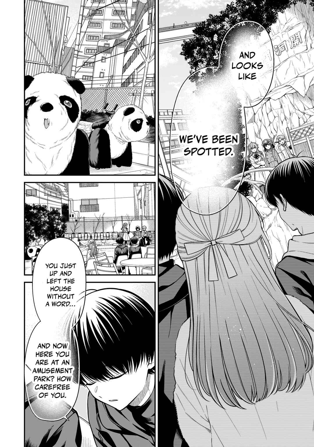 Miyu-chan wa Zutto Tomodachi Chapter 39 - Page 7
