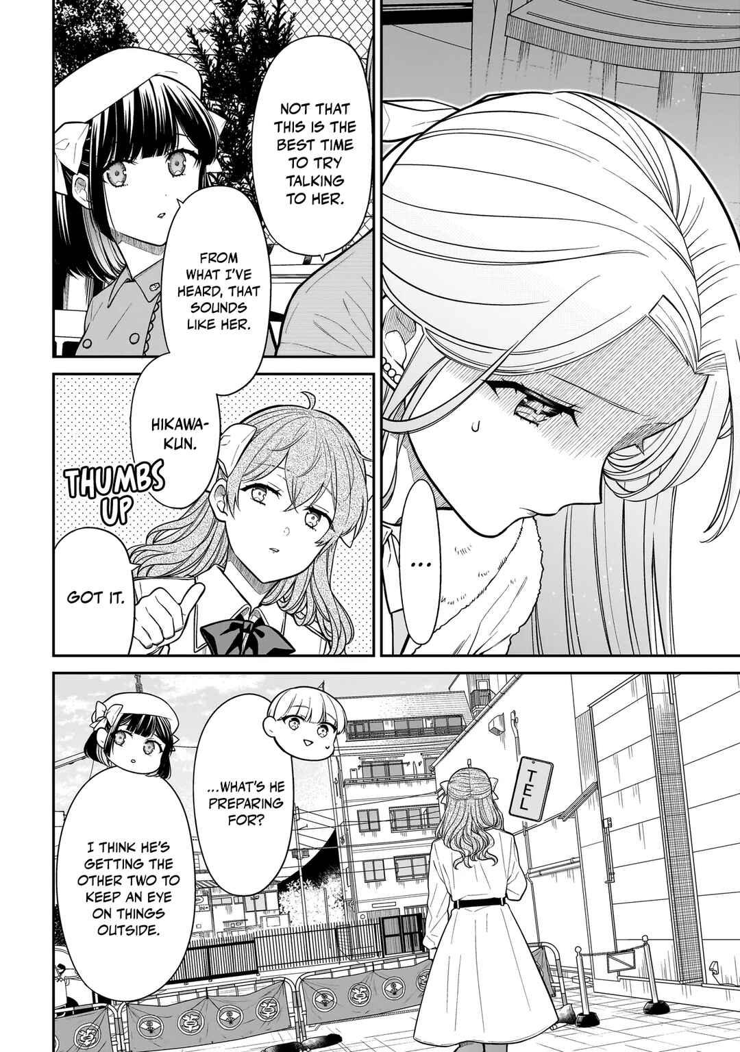 Miyu-chan wa Zutto Tomodachi Chapter 39 - Page 9