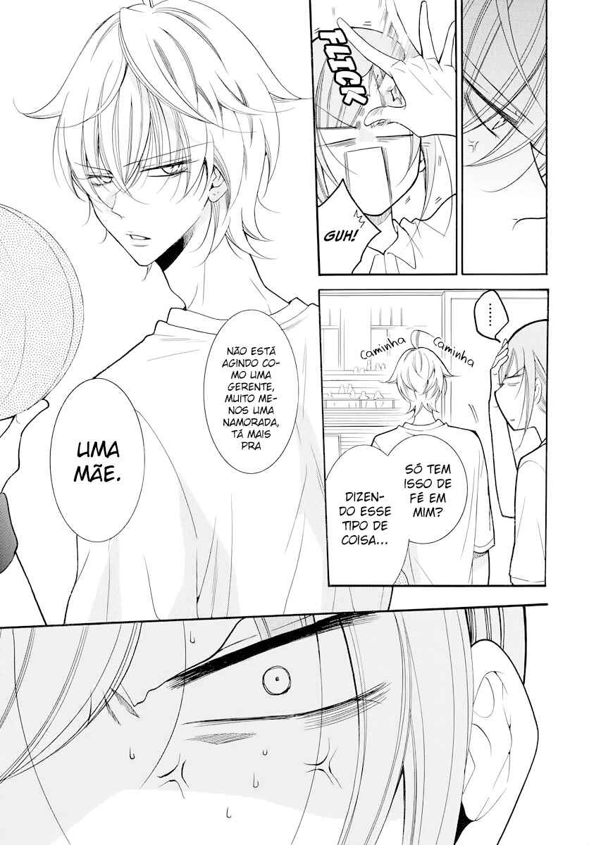 Cheeky Brat Chapter 101 - Page 10
