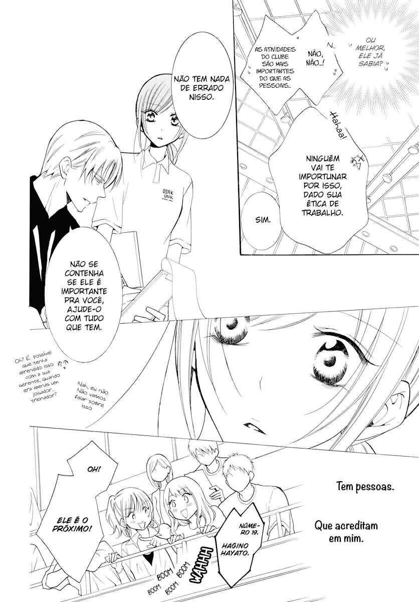 Cheeky Brat Chapter 101 - Page 13