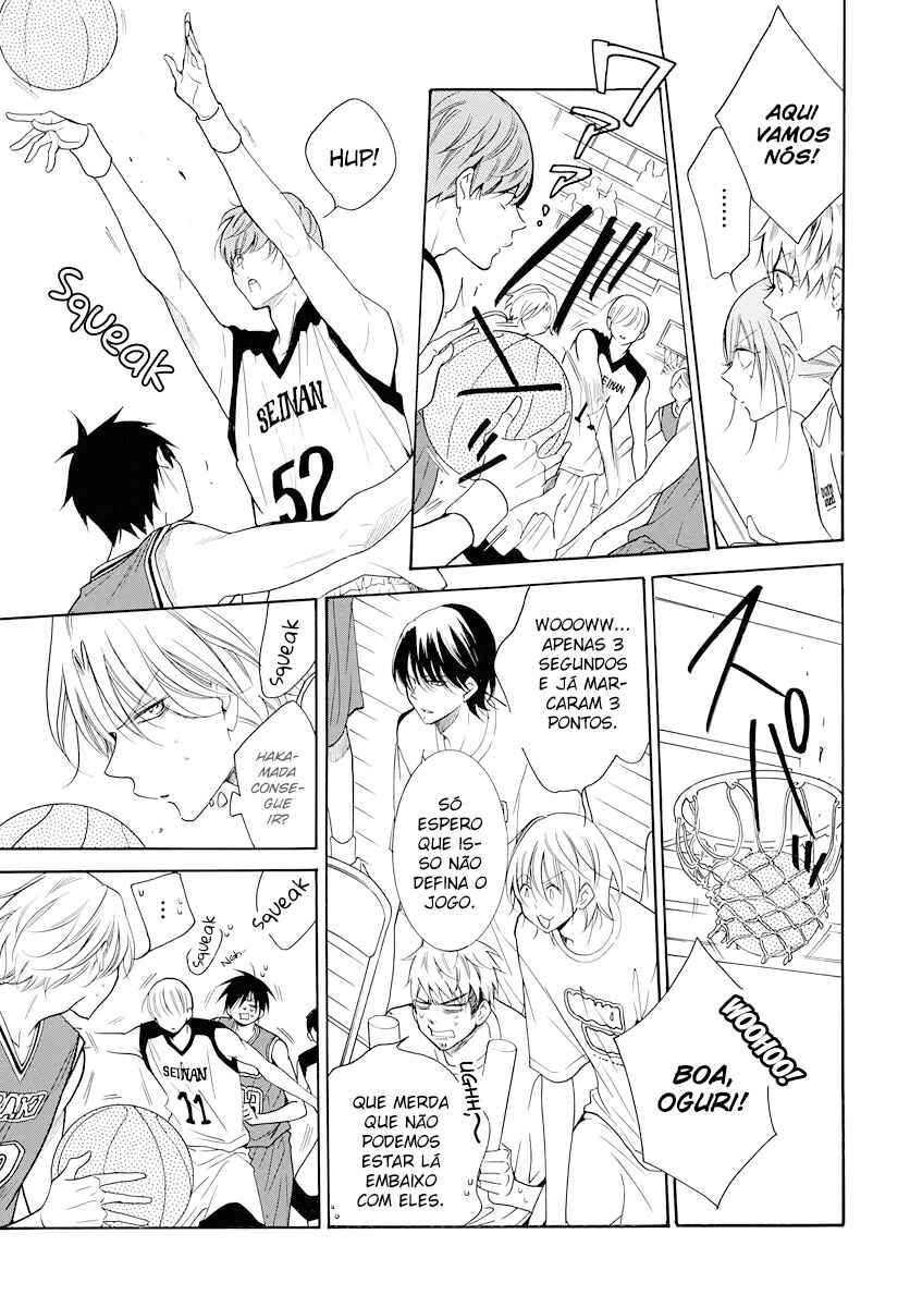Cheeky Brat Chapter 101 - Page 16