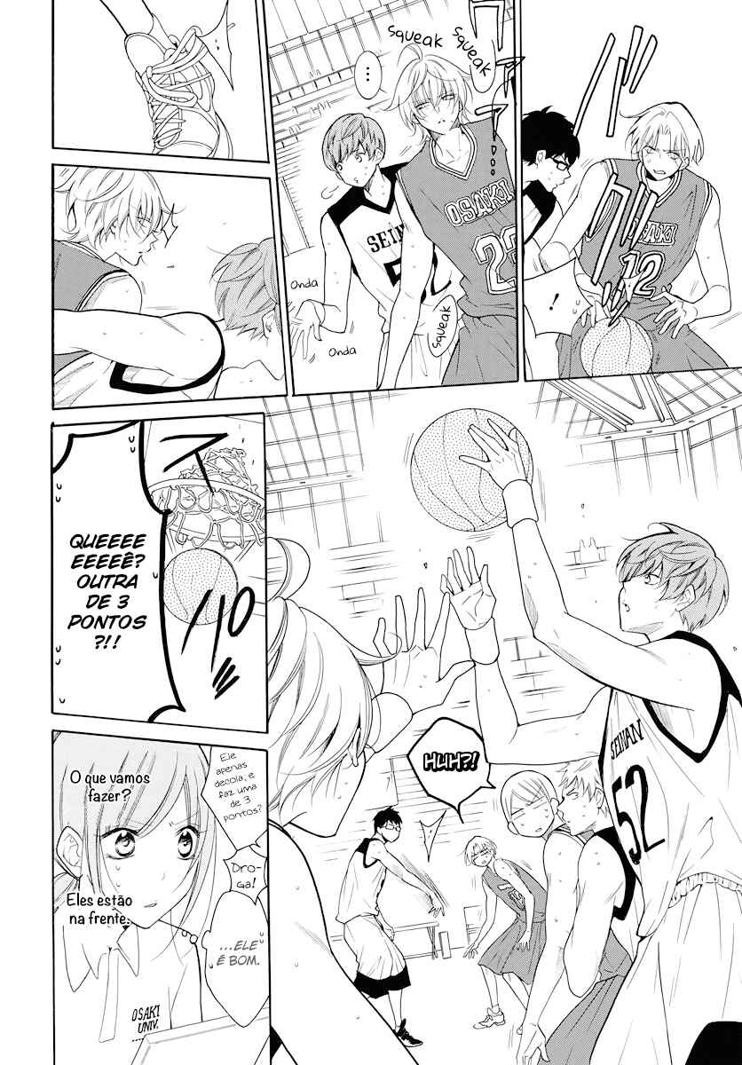 Cheeky Brat Chapter 101 - Page 17