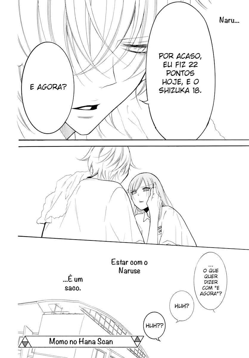 Cheeky Brat Chapter 101 - Page 31