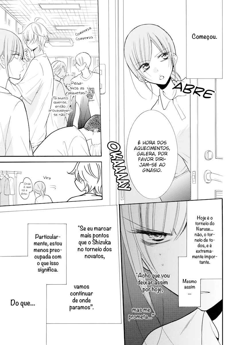 Cheeky Brat Chapter 101 - Page 4