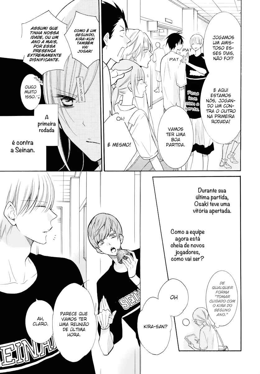 Cheeky Brat Chapter 101 - Page 6
