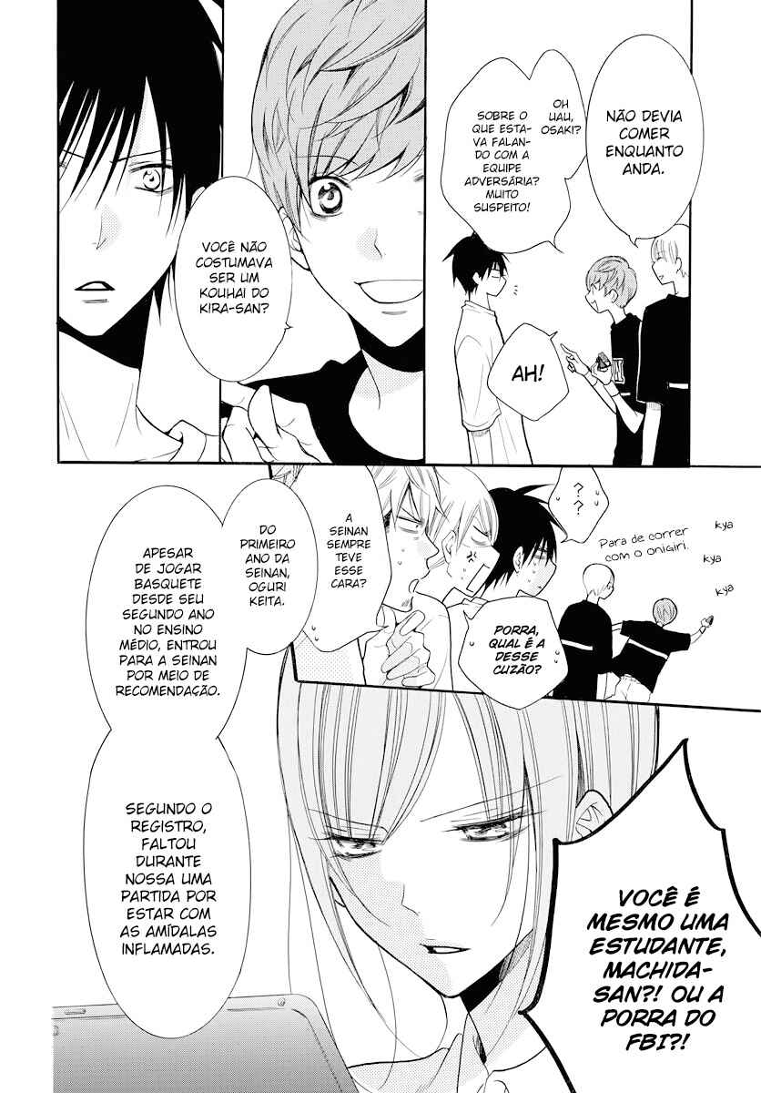 Cheeky Brat Chapter 101 - Page 7
