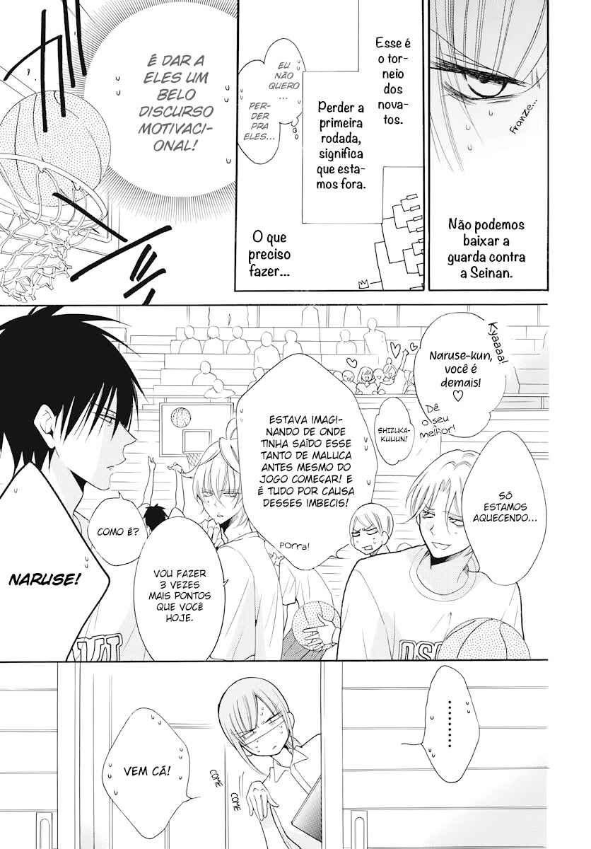 Cheeky Brat Chapter 101 - Page 8