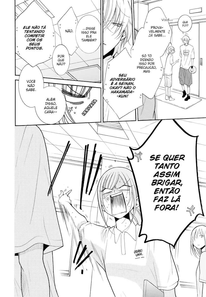 Cheeky Brat Chapter 101 - Page 9