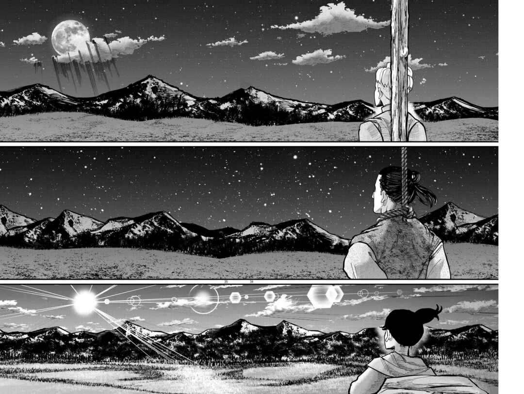 Orb: On the Movements of the Earth Chapter 62 - Page 32