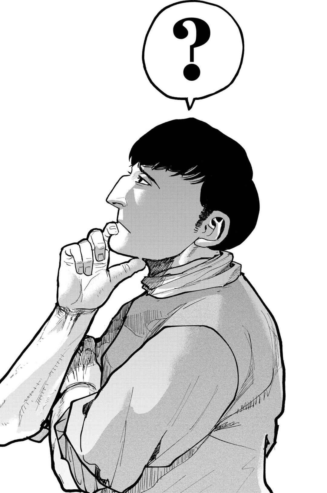 Orb: On the Movements of the Earth Chapter 62 - Page 39